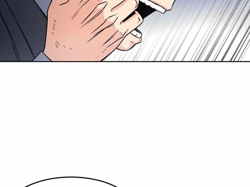 Druid Tại Ga Seoul Chapter 49 - 29