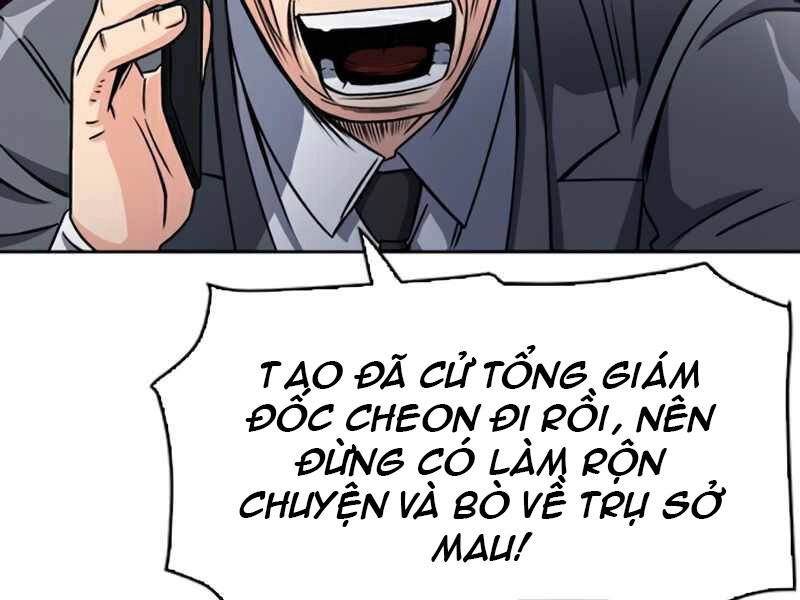 Druid Tại Ga Seoul Chapter 49 - 33