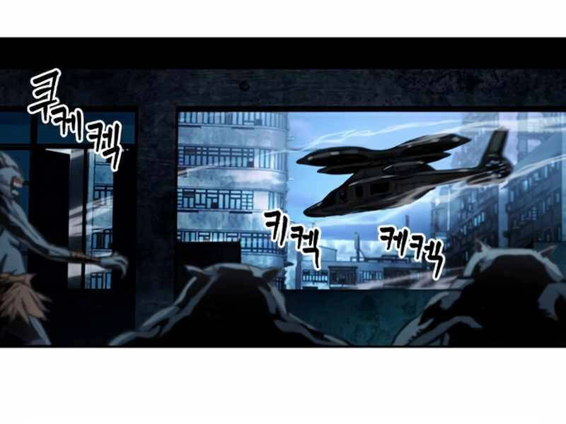 Druid Tại Ga Seoul Chapter 49 - 65