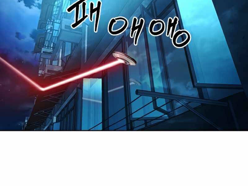 Druid Tại Ga Seoul Chapter 49 - 72