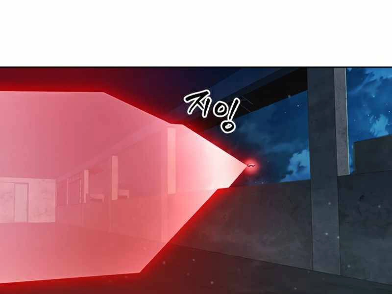 Druid Tại Ga Seoul Chapter 49 - 75