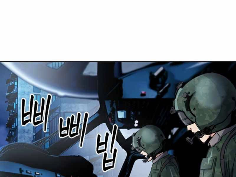 Druid Tại Ga Seoul Chapter 49 - 82