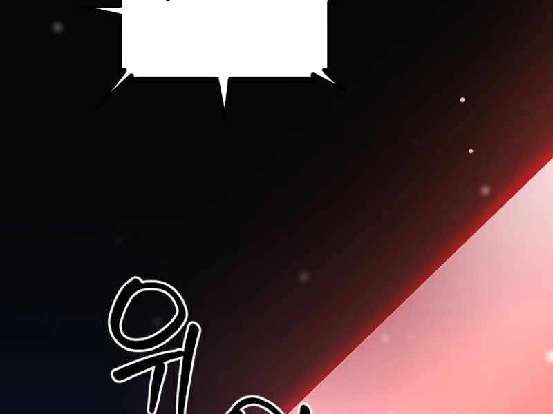 Druid Tại Ga Seoul Chapter 49 - 87