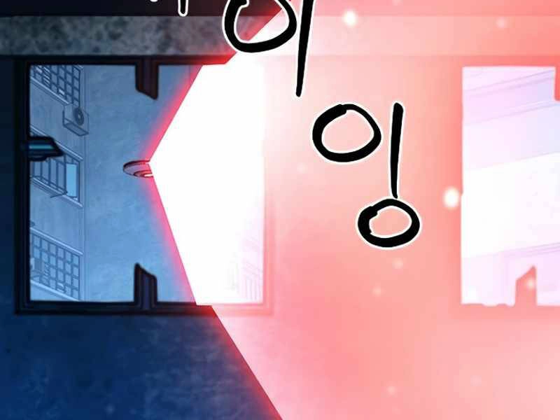 Druid Tại Ga Seoul Chapter 49 - 88