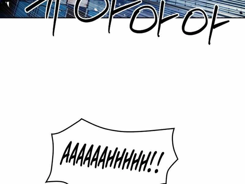 Druid Tại Ga Seoul Chapter 49 - 109