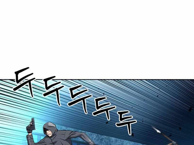 Druid Tại Ga Seoul Chapter 49 - 115