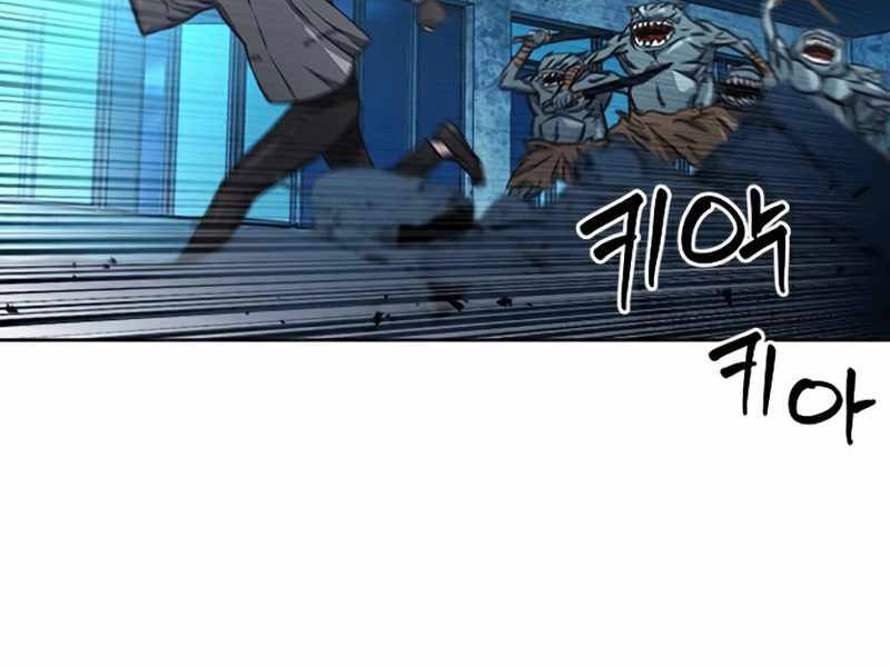 Druid Tại Ga Seoul Chapter 49 - 116