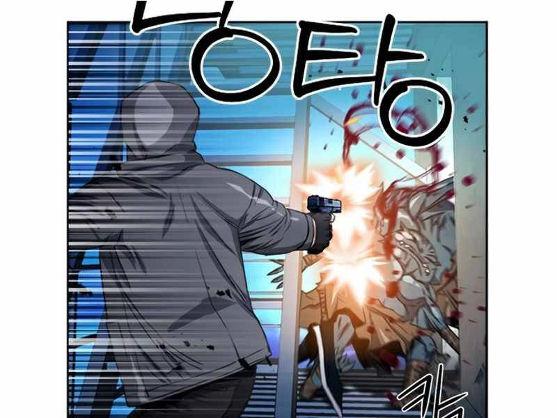 Druid Tại Ga Seoul Chapter 49 - 122