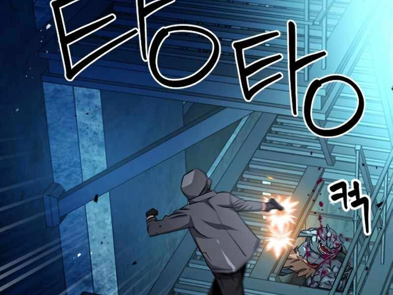 Druid Tại Ga Seoul Chapter 49 - 124