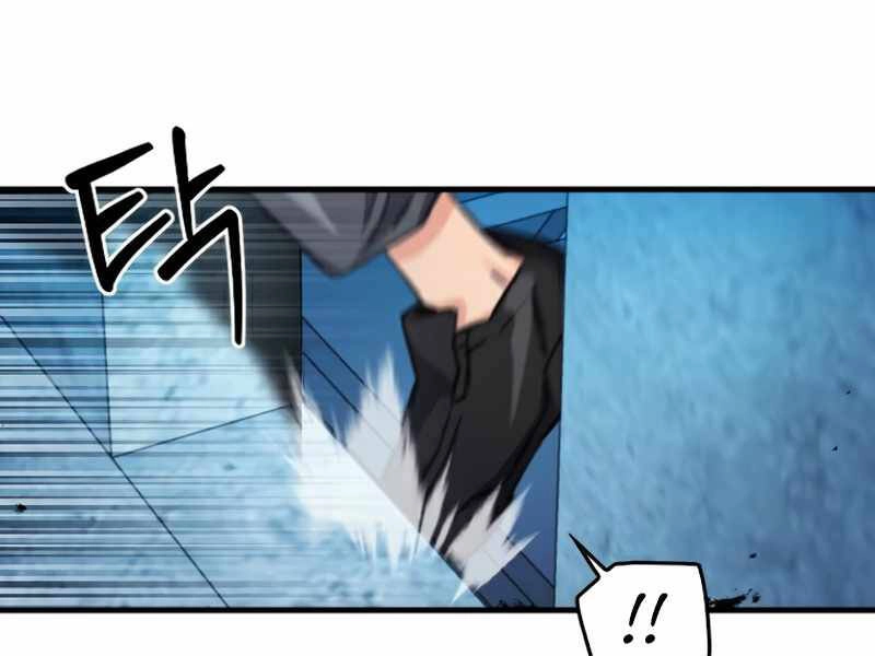 Druid Tại Ga Seoul Chapter 49 - 128