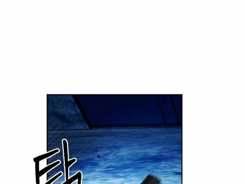 Druid Tại Ga Seoul Chapter 49 - 132