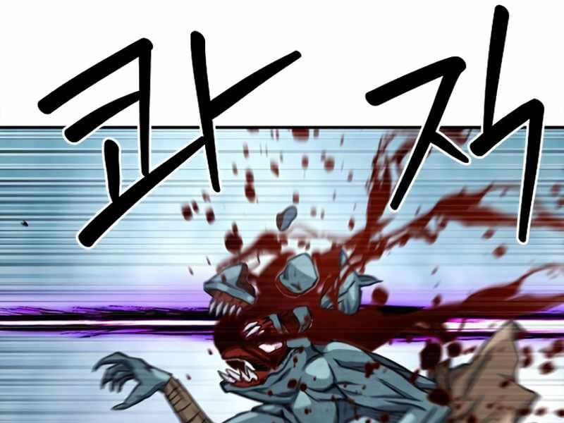 Druid Tại Ga Seoul Chapter 49 - 139