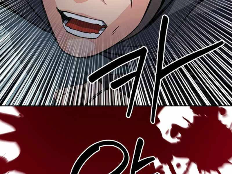 Druid Tại Ga Seoul Chapter 49 - 155