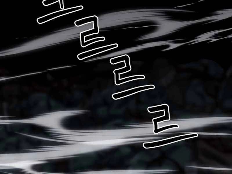 Druid Tại Ga Seoul Chapter 49 - 209