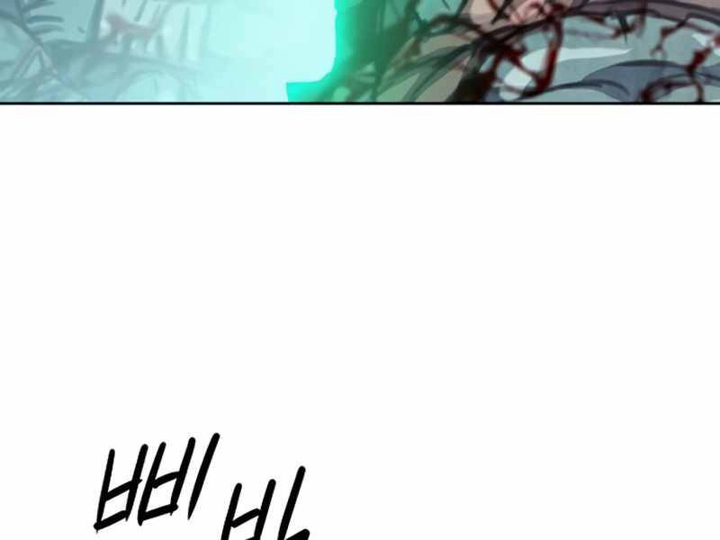 Druid Tại Ga Seoul Chapter 49 - 220