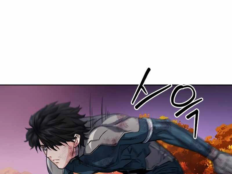 Druid Tại Ga Seoul Chapter 49 - 222