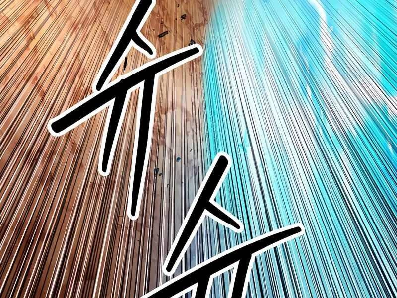 Druid Tại Ga Seoul Chapter 50 - 44