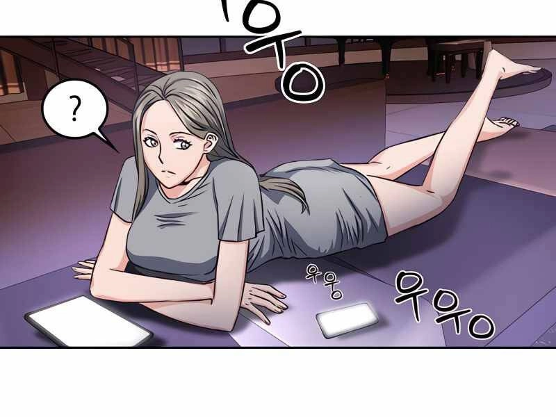 Druid Tại Ga Seoul Chapter 50 - 95