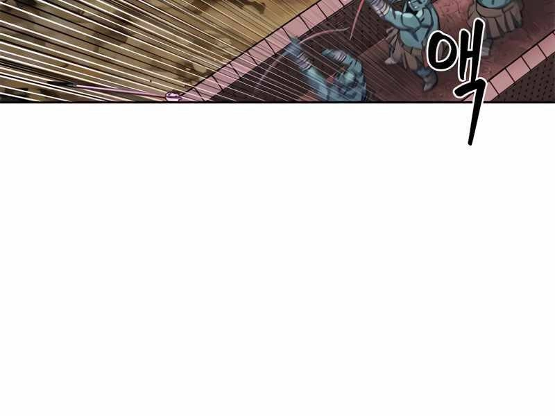 Druid Tại Ga Seoul Chapter 50 - 128