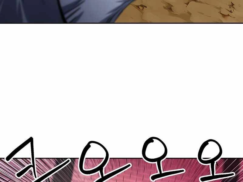 Druid Tại Ga Seoul Chapter 50 - 204