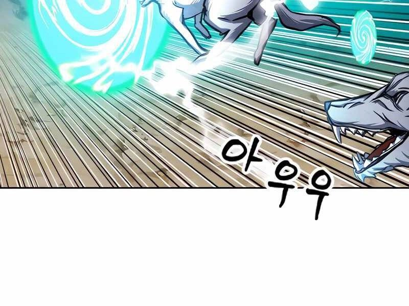 Druid Tại Ga Seoul Chapter 50 - 211