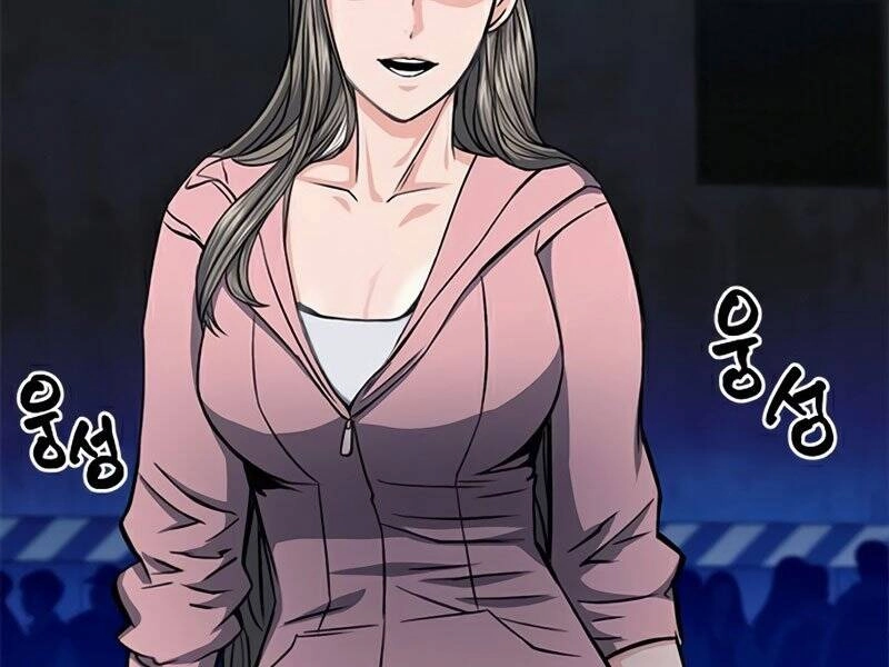 Druid Tại Ga Seoul Chapter 51 - 2