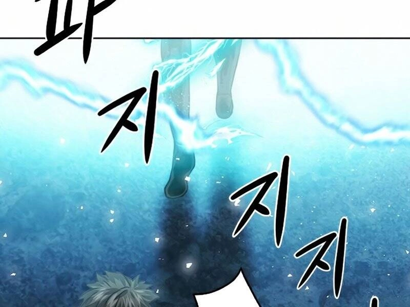 Druid Tại Ga Seoul Chapter 51 - 81