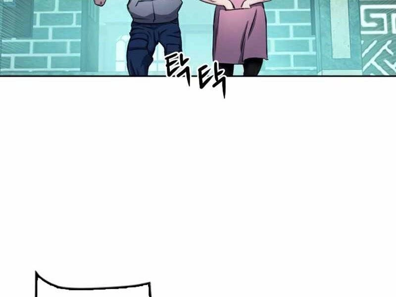 Druid Tại Ga Seoul Chapter 51 - 195