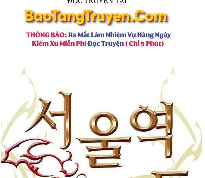 Druid Tại Ga Seoul Chapter 52 - 11