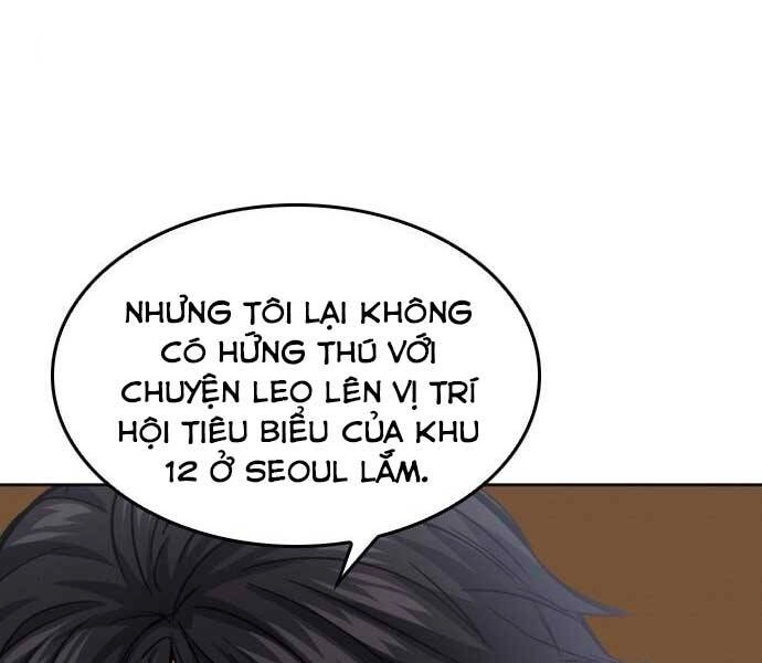 Druid Tại Ga Seoul Chapter 52 - 24