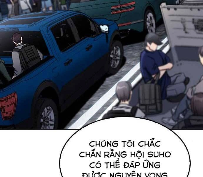 Druid Tại Ga Seoul Chapter 52 - 36