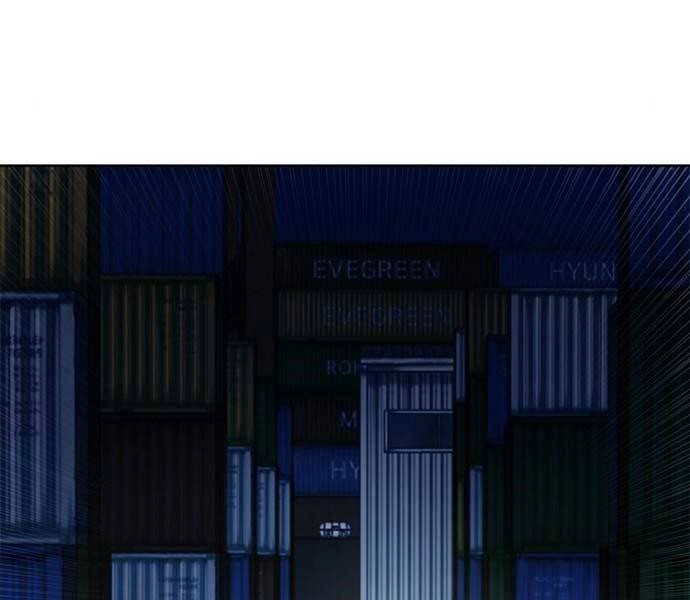 Druid Tại Ga Seoul Chapter 52 - 116