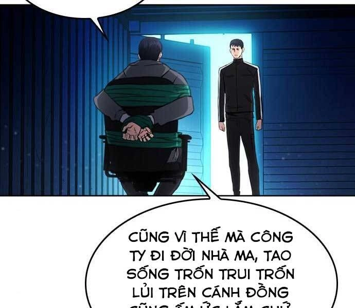 Druid Tại Ga Seoul Chapter 52 - 173