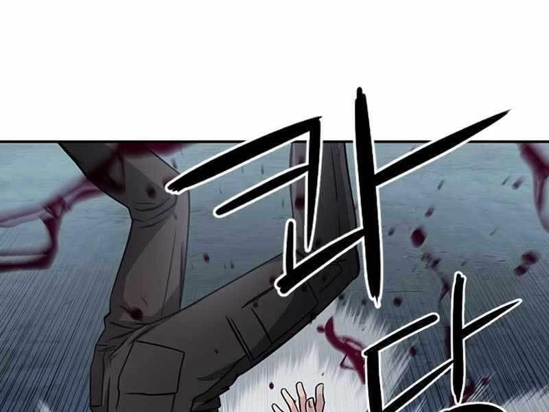 Druid Tại Ga Seoul Chapter 53 - 119