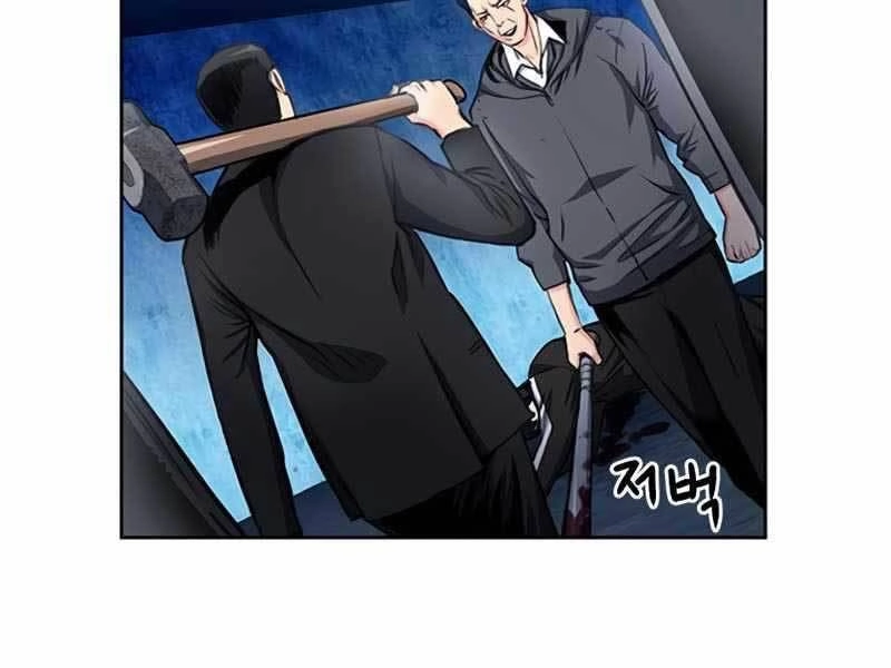 Druid Tại Ga Seoul Chapter 53 - 176