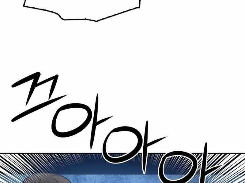 Druid Tại Ga Seoul Chapter 53 - 196