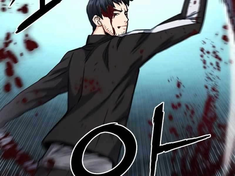 Druid Tại Ga Seoul Chapter 53 - 209