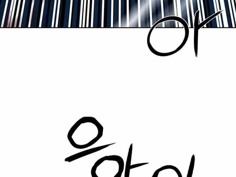 Druid Tại Ga Seoul Chapter 53 - 212