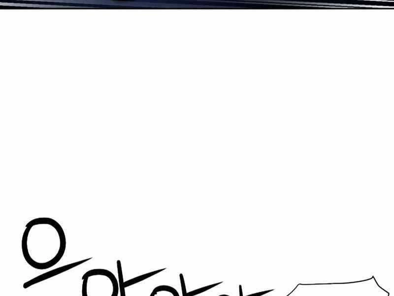 Druid Tại Ga Seoul Chapter 53 - 229