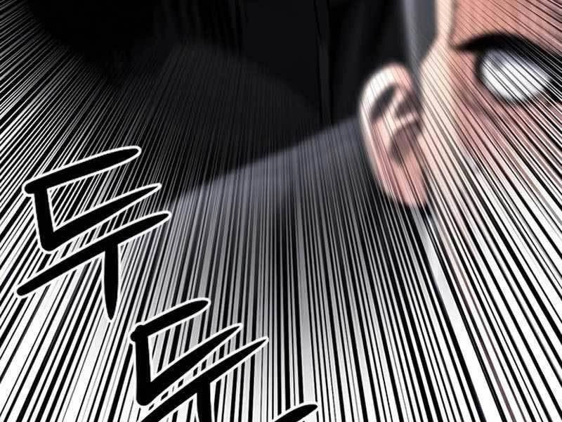 Druid Tại Ga Seoul Chapter 53 - 233