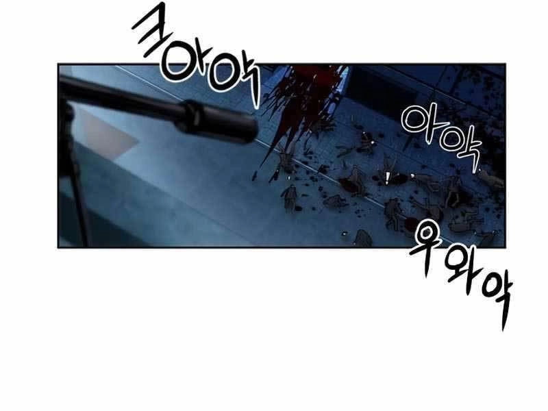 Druid Tại Ga Seoul Chapter 53 - 238