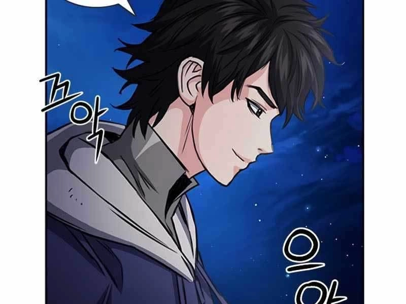 Druid Tại Ga Seoul Chapter 53 - 242