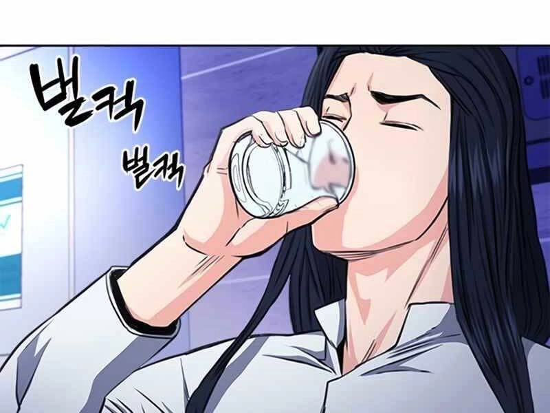 Druid Tại Ga Seoul Chapter 55 - 12