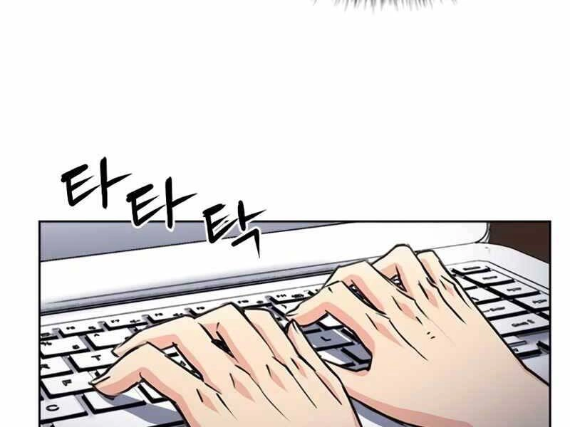 Druid Tại Ga Seoul Chapter 55 - 72