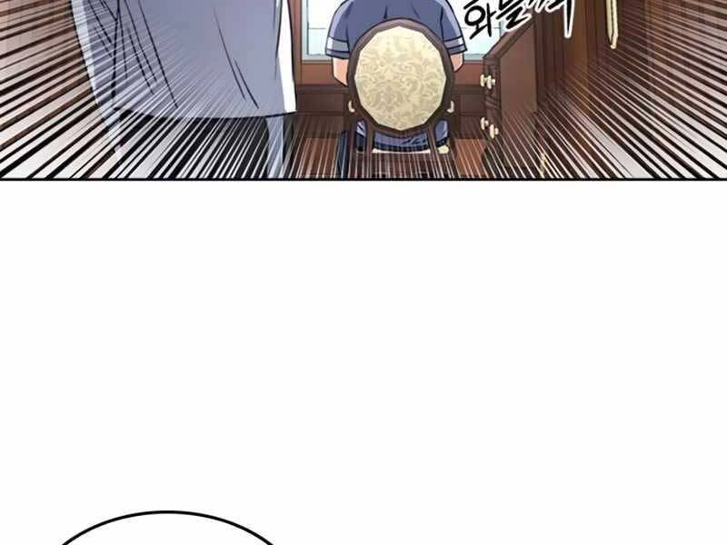 Druid Tại Ga Seoul Chapter 55 - 84