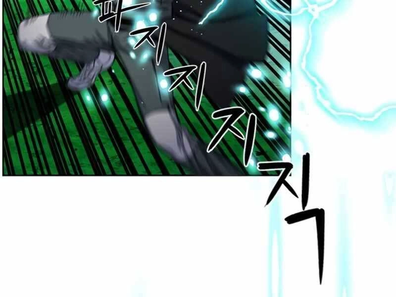 Druid Tại Ga Seoul Chapter 55 - 104