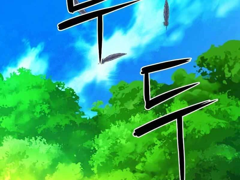 Druid Tại Ga Seoul Chapter 55 - 125