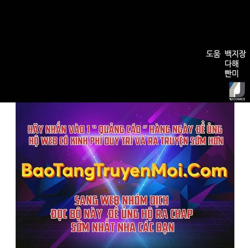 Druid Tại Ga Seoul Chapter 55 - 248