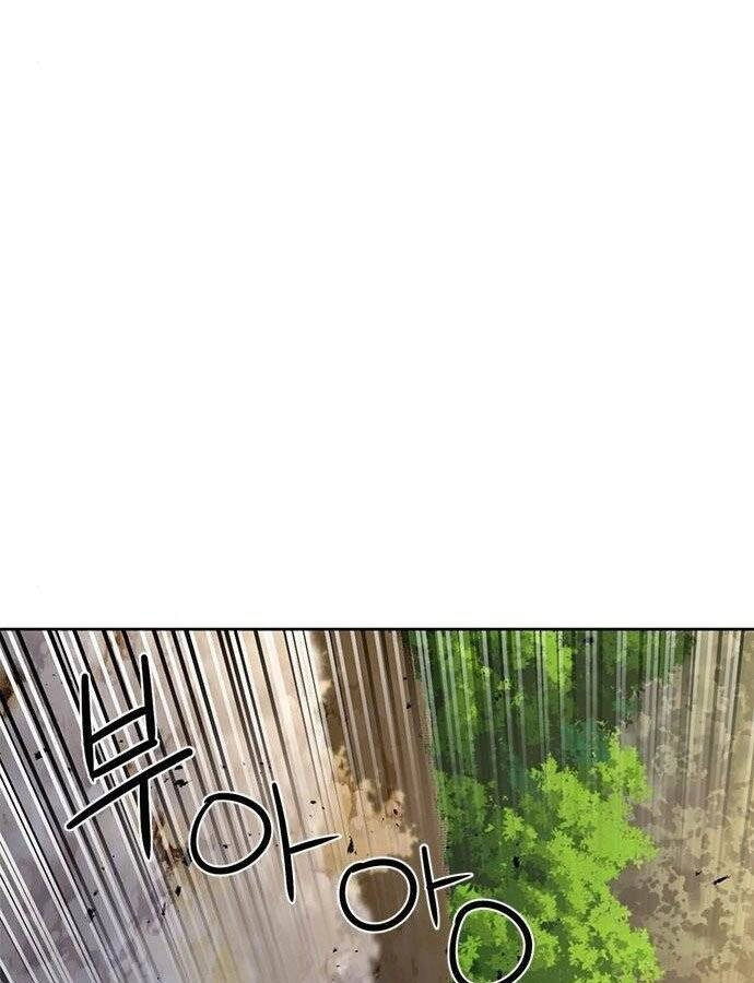 Druid Tại Ga Seoul Chapter 56 - 45