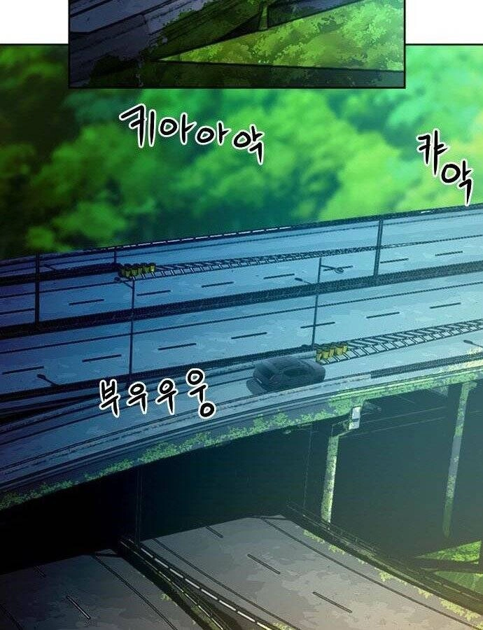 Druid Tại Ga Seoul Chapter 56 - 59